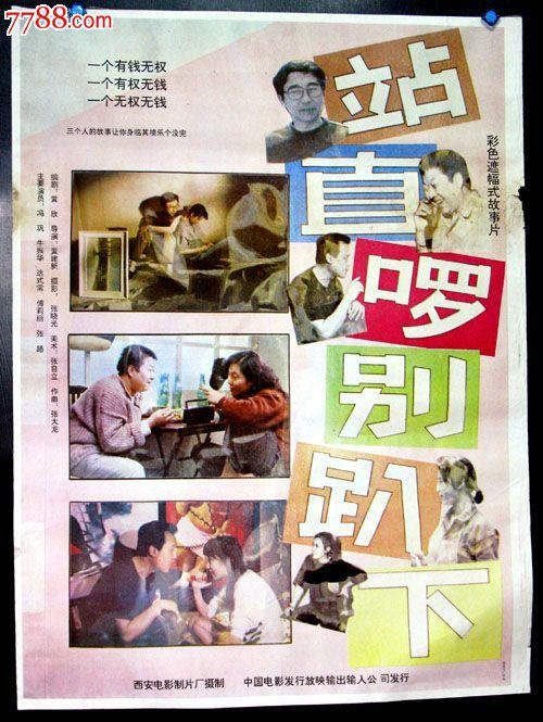 大峡谷大学证书办理